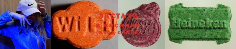 Ecstasy 280 MDMA  Кашин 