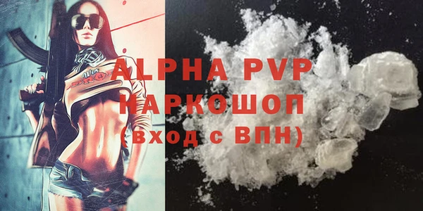 MDMA Premium VHQ Верхний Тагил